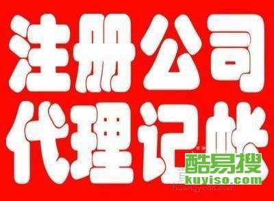 2020年北京平谷桃花節(jié) 時(shí)間、地點(diǎn)及賞花指南