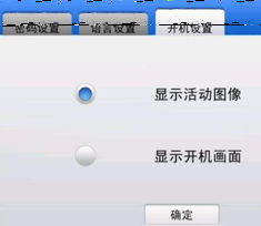 智真系統(tǒng)集成篇 FAQ 視訊產(chǎn)品集成常見(jiàn)問(wèn)題詳解